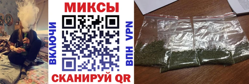 Бутират буратино  Кудрово 