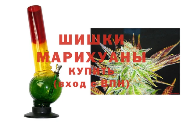 MDMA Беломорск