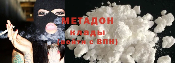 прущая мука Белокуриха