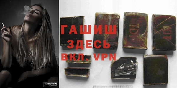 MDMA Беломорск