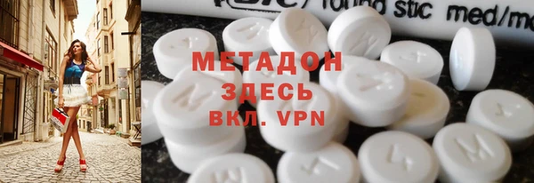 кристаллы Белоозёрский