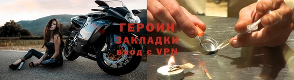 кристаллы Белоозёрский