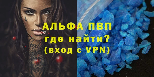 MDMA Беломорск