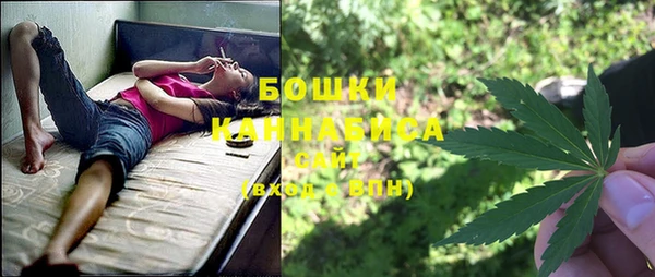 кристаллы Белоозёрский