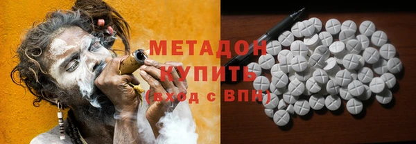 прущая мука Белокуриха