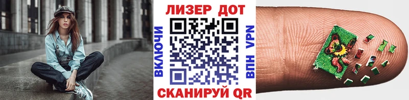 Наркотические марки 1,5мг  купить   Кудрово 